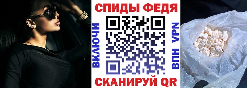 KRAKEN сайт  Можга  Амфетамин 98%  купить  сайты 