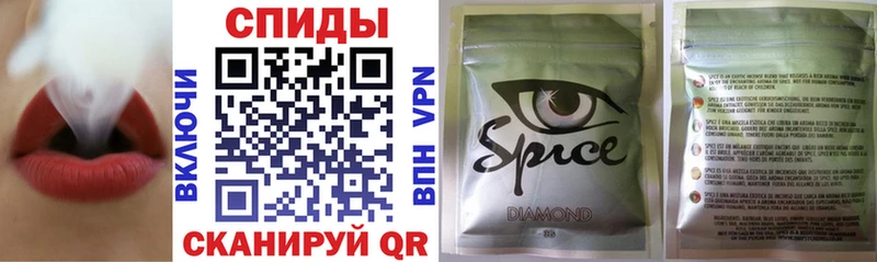 БУТИРАТ 1.4BDO  наркотики  Можга 