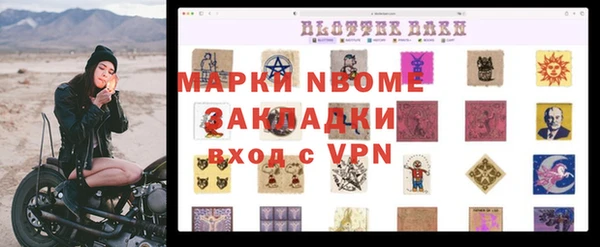 круглые Алексеевка