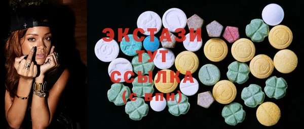 круглые Алексеевка