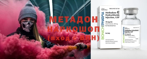 скорость Алексин