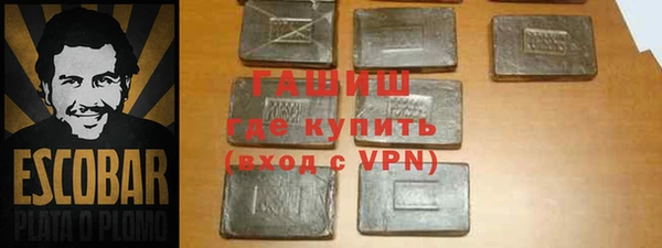 герыч Алзамай