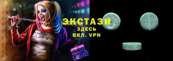 скорость Алексин