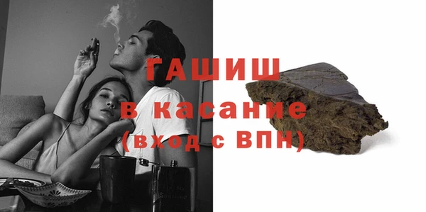 скорость Алексин