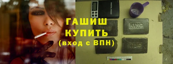 крисы Аркадак