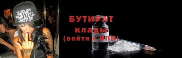 круглые Алексеевка