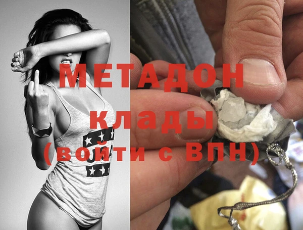 стафф Арсеньев