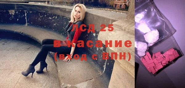 круглые Алексеевка