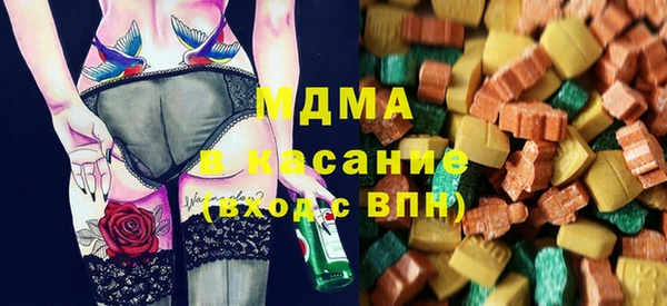 скорость Алексин