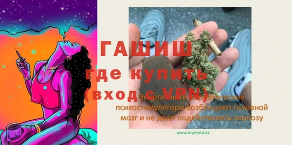каннабис Армянск