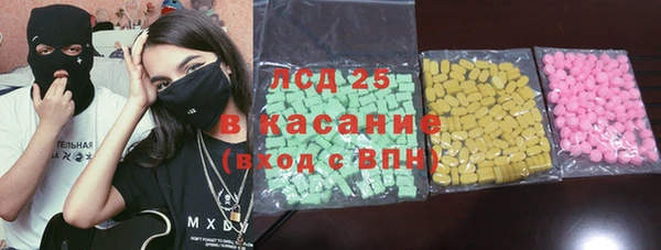 круглые Алексеевка