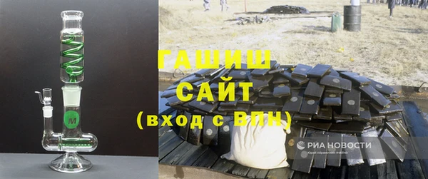 герыч Алзамай