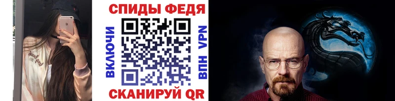 Метамфетамин винт  Можга 